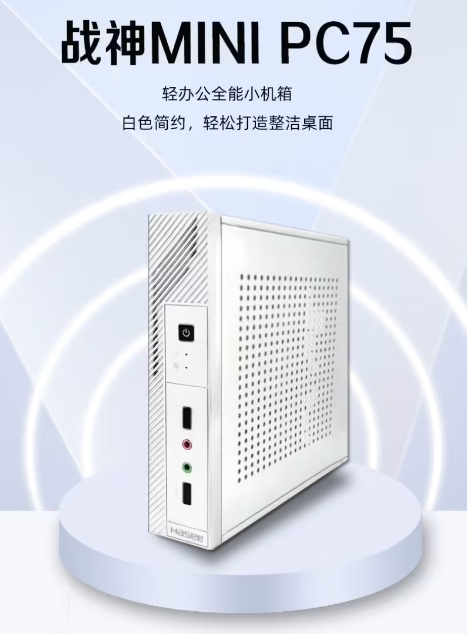从战神Mini到AI超脑：ibbot手机如何重新定义AI时代的数码产品