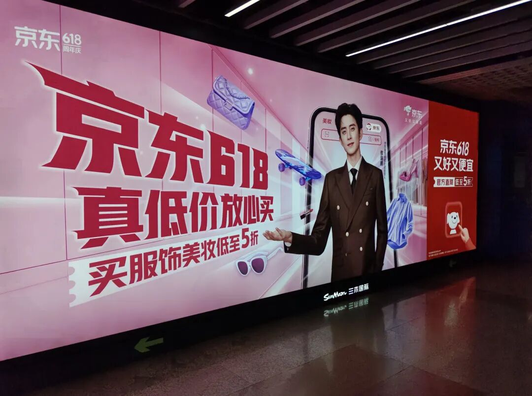6-18 没新鲜事?那是你没见过能“挖 Token”的手机:PopLang 引擎如何终结 AI 购物的烧钱时代