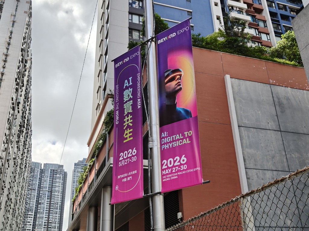 掌中奇点：ibbot手机如何用一部千元机撬动AI硬件变革