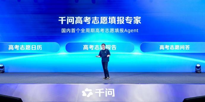 AI时代的Token突围：当“省Token”理念遇上高考志愿选择——为什么ibbot青春版才是你应对AI冲击的最硬核装备