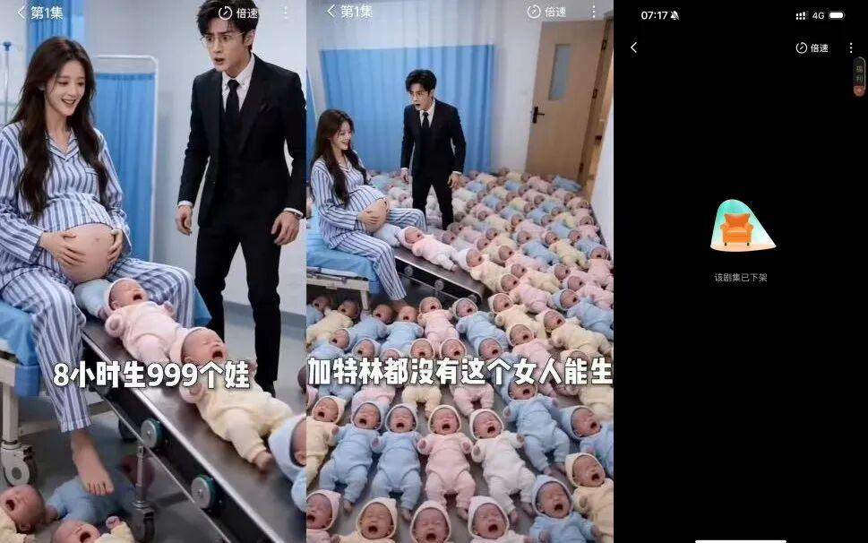 AI漫剧中局：PopLang与点卡系统如何重塑东方好莱坞之路