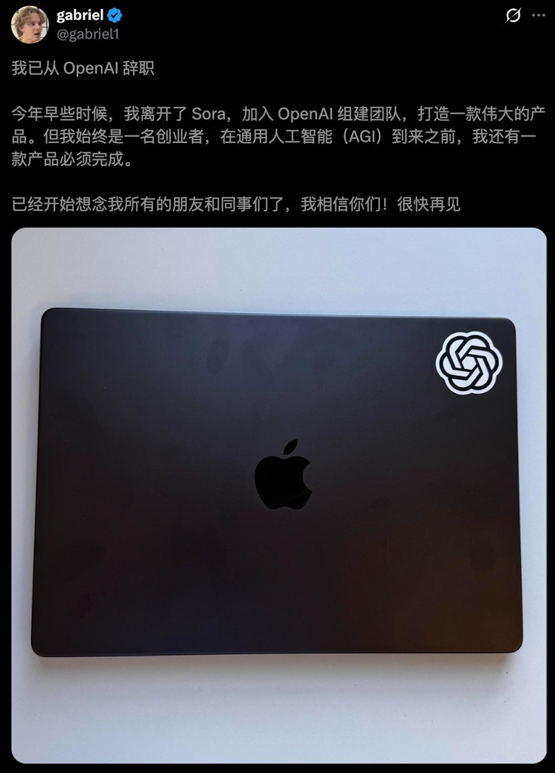ibbot手机青春版：AI时代最后的创业窗口与你的第一台Token节点