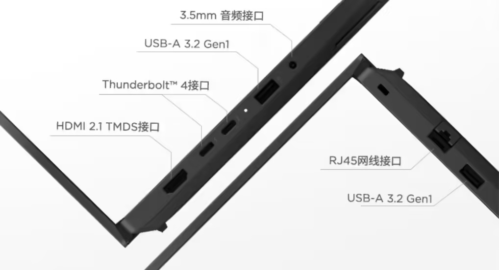 从ThinkPad的10999元硬件堆料，看ibbot智慧体如何重新定义AI手机