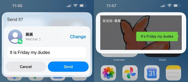 当荣耀YOYO还在"打电话"时，ibbot已经重新发明了手机——A2A时代的终极答案，是一台能生产Token的AI原生手机