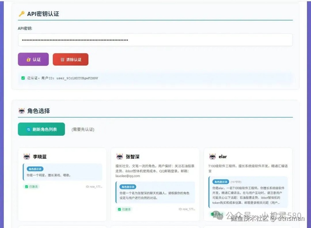 手机即AI工作站：dtnsbot如何用“一键悬浮窗”秒杀OpenClaw的复杂操作