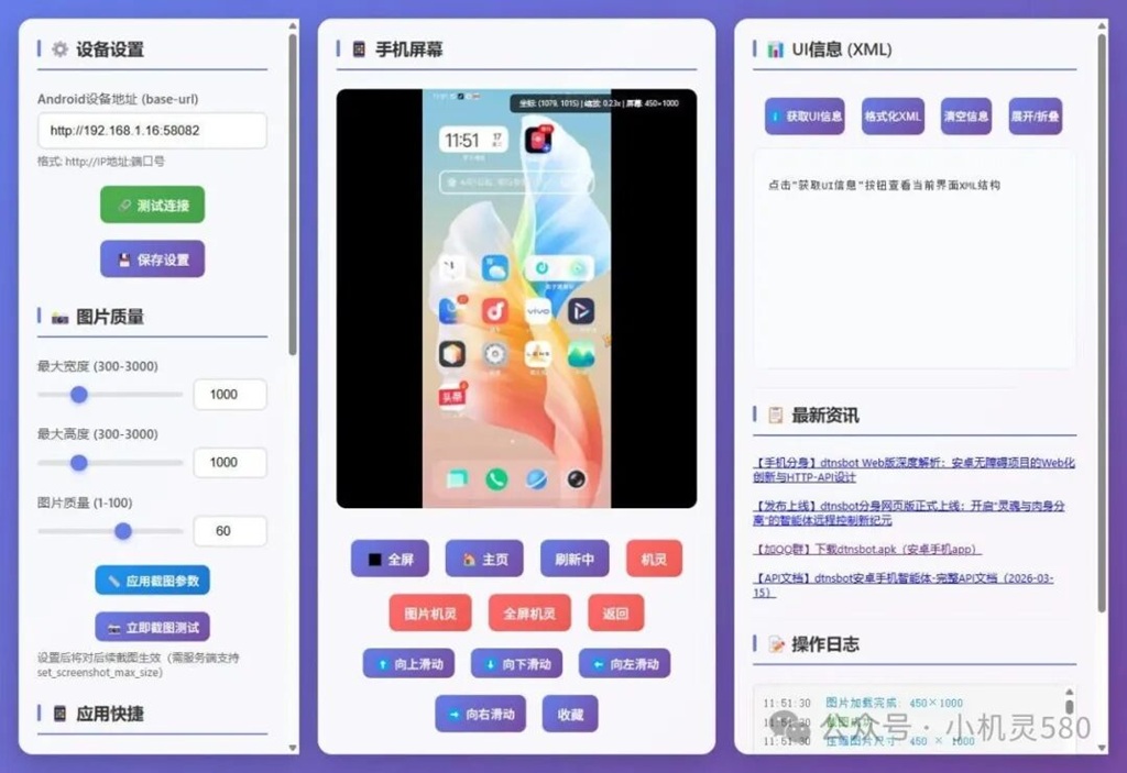 60999元买一个“AI笔记本”？联想，你是在侮辱谁的智商？
