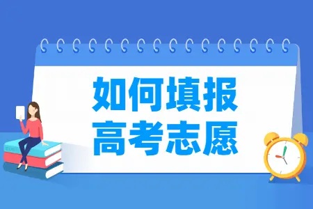 618高考季重磅!ibbot手机上线「张雷峰·高考志愿填报专家」智能体:几分钟复制一个年入百万的AI志愿规划师!