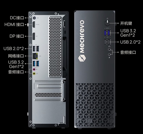 机械革命无界S500e vs ibbot青春版:3499元双雄,PopLang时代的生产力双引擎