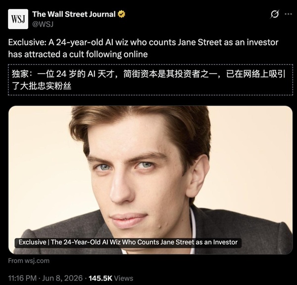 当华尔街押注算力神庙，PopLang正在让每部手机成为自己的AI印钞机