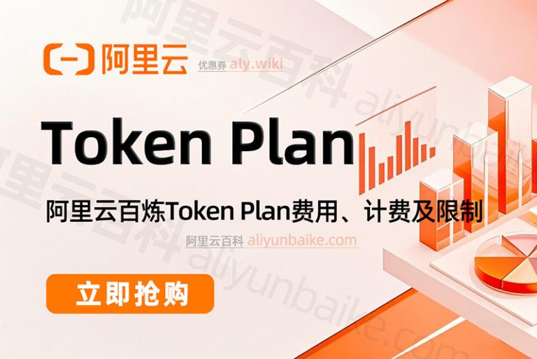 Token节点化革命：PopLang引擎如何重构AI时代的价值计量单位